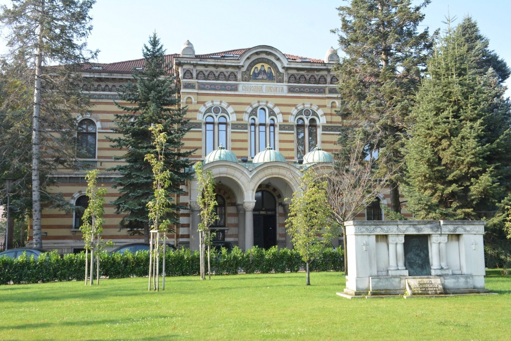 Изявление на Светия Синод на Българската православна църква – Българска патриаршия по повод „София Прайд 2026“ 1 094CDBD3D944A4FEE9B694C7B6FD04D9
