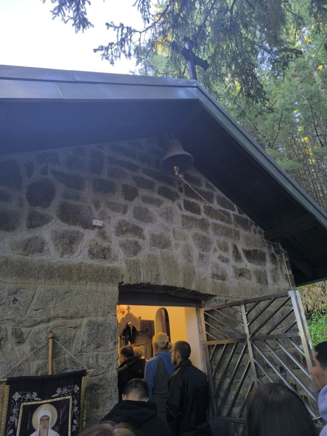 Архиерейска литургия в параклиса „Св. Йоан Рилски“, до хижа „Кумата“, и начало на Поклонническия път „Рилският Чудотворец“ 4 0 02 05 6e4ee2268f7969175beed50a36469dead012eb5fd4e4a17c3b99c0eba2556a67 a861b39cba6647a0 1