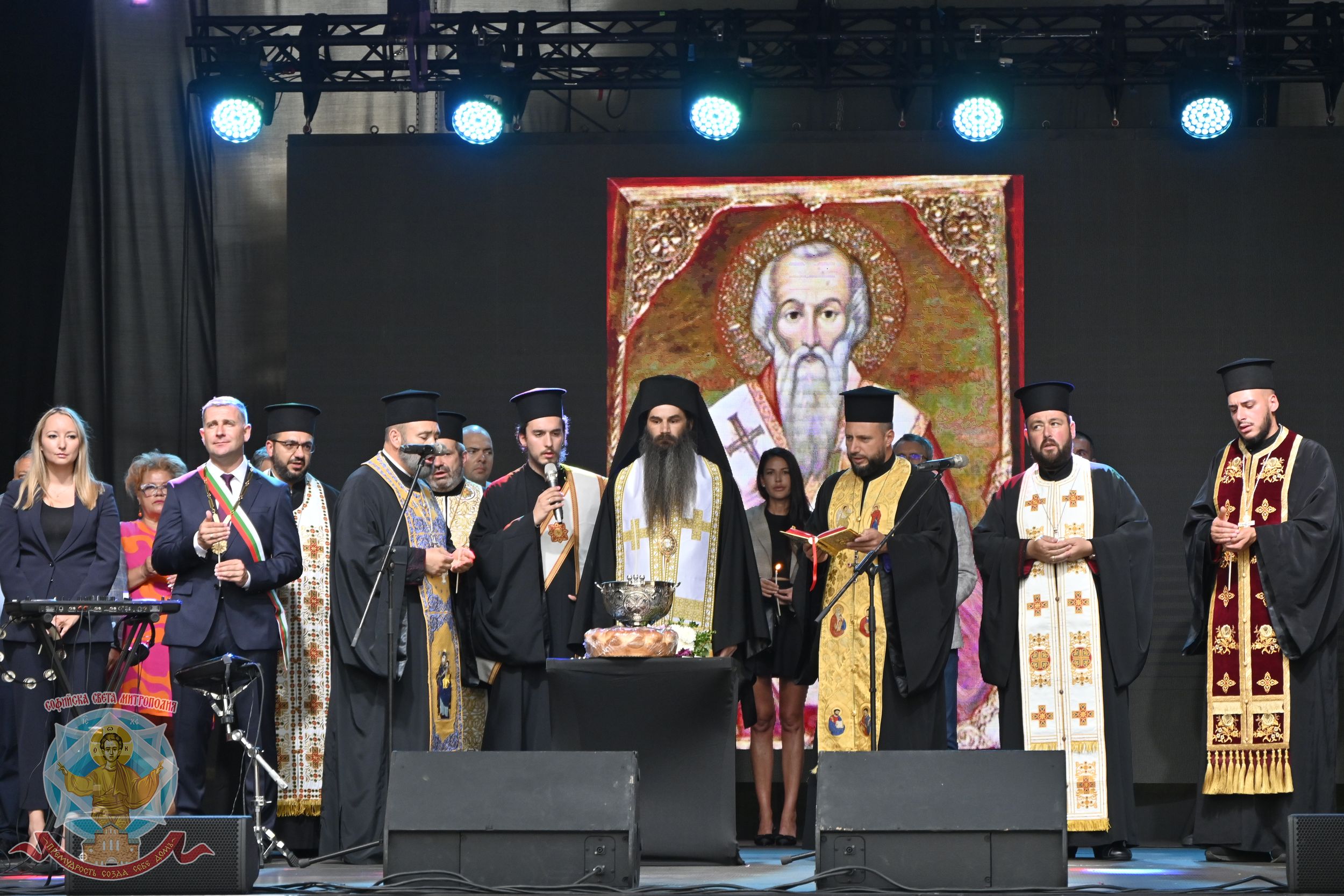 Самоков отбеляза празника на града и паметта на св. Симеон Самоковски