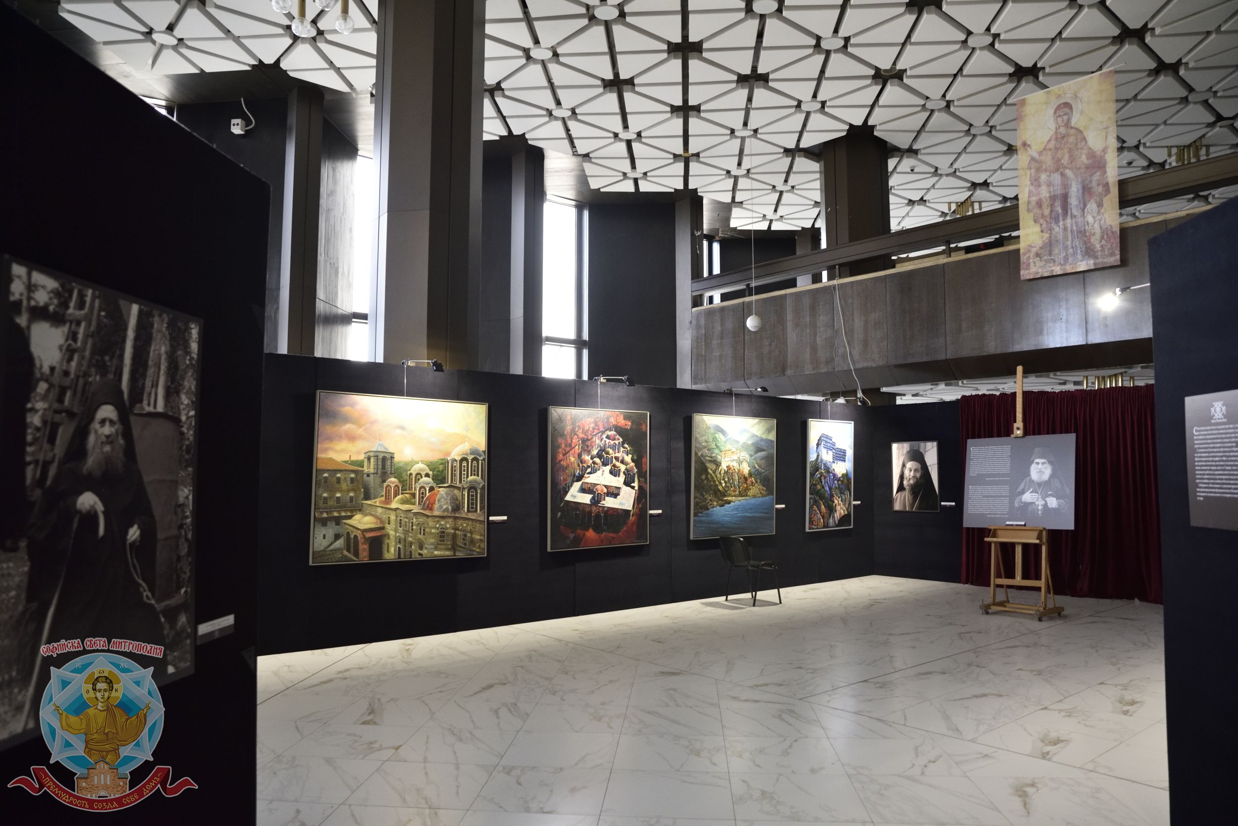 Изложба на картини и фотографии „Света гора в София“ отваря врати в НДК 8 0 7