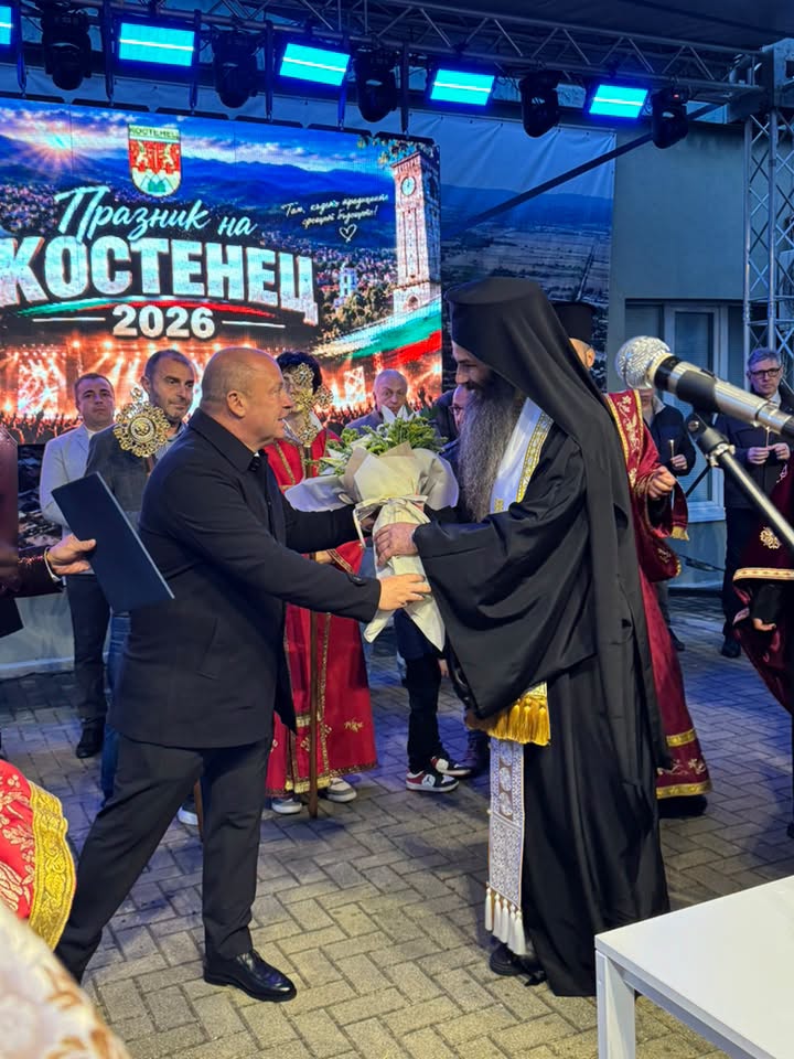 Празникът на град Костенец бе отбелязан с архиерейска вечерня, литийно шествие и водосвет 24 21