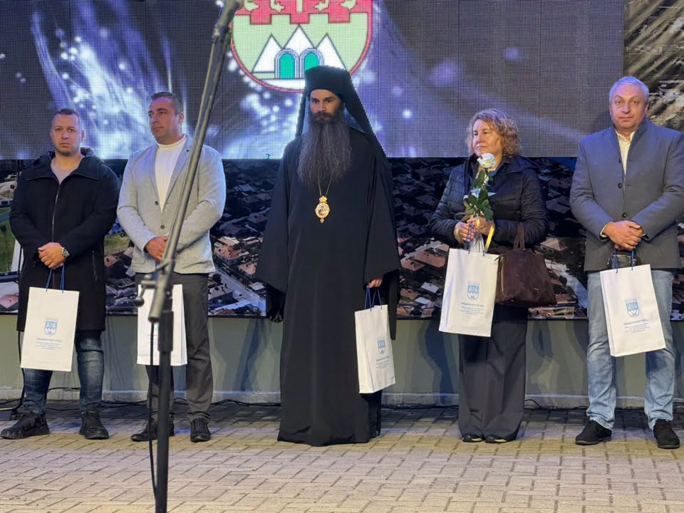 Празникът на град Костенец бе отбелязан с архиерейска вечерня, литийно шествие и водосвет 26 23