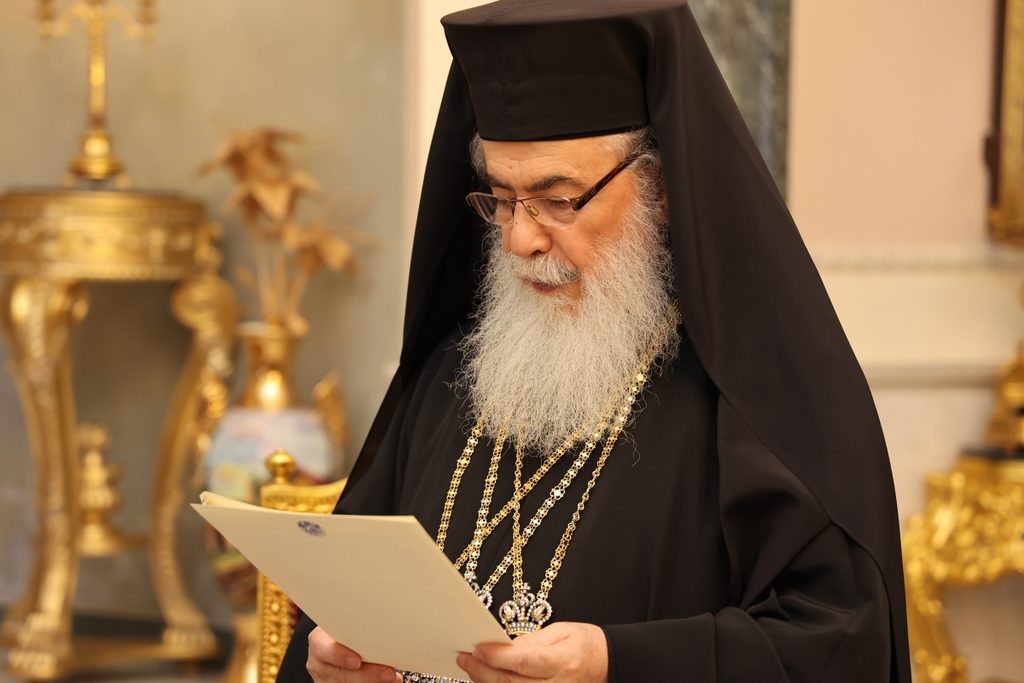 Слово на Йерусалимския патриарх Теофил III пред Българския патриарх Даниил и водената от него делегация след светата Литургия за Кръстовден (по Юлианския календар) 1 95373D3240922AF3A3600CAE725D39E7