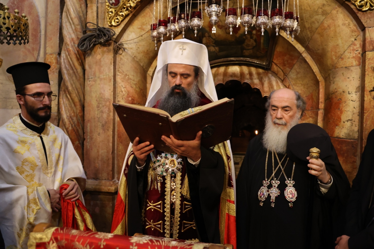 Патриаршески вести 13 C02AF3945C799802807141009627A6C6