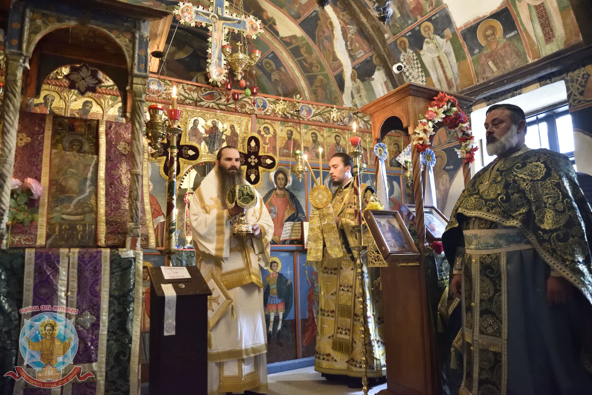 Архиерейска литургия в Курилския манастир „Св. Йоан Рилски“